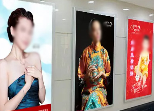 廣告印刷中寫真和噴繪有什么區別？
